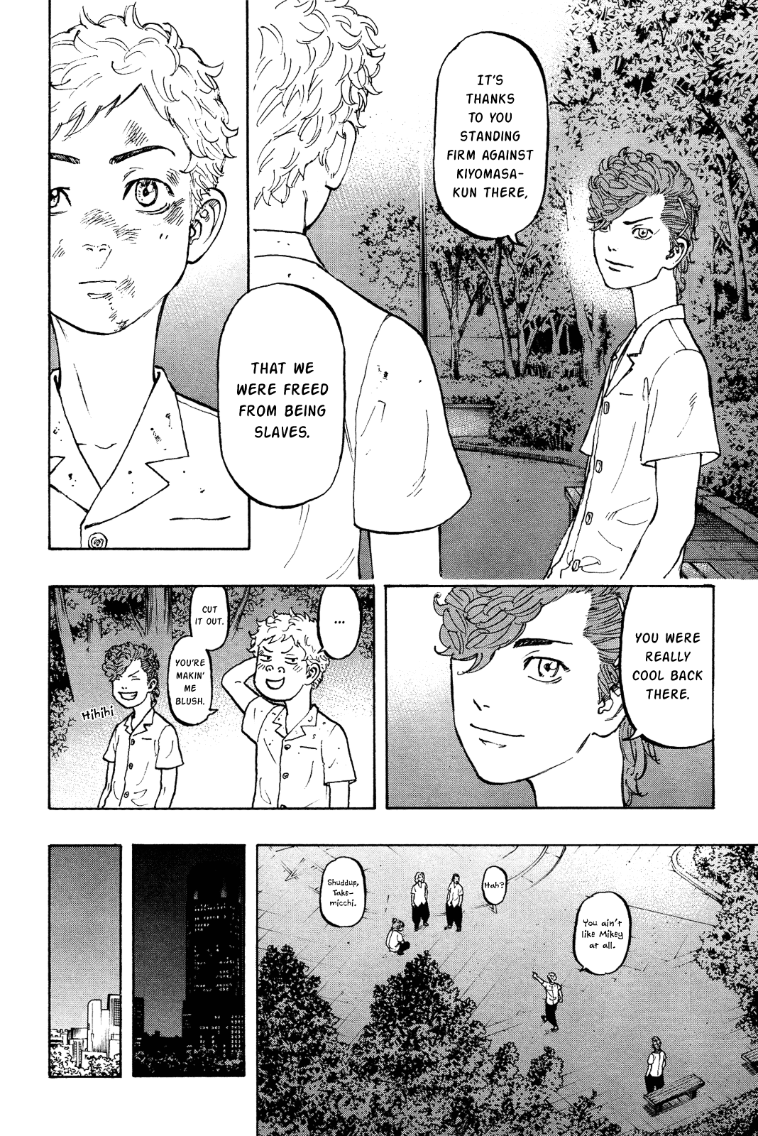 Tokyo Revengers, Chapter 4 image 12